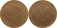 CHINA REPUBLIC HONAN 10 CASH Y.392 DIE ERROR -