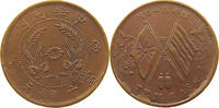CHINA REPUBLIC HONAN 10 CASH Y.392 EDGE ERROR -