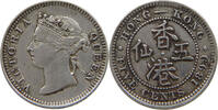 HONG KONG 5 CENTS VICTORIA (1837-1901) -