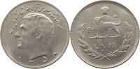 IRAN 10 RIALS Mohammed Reza (1941-1979) -