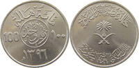 SAUDI ARABIA 100 HALALA -