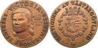 SWEDEN MEDAL KARL XVI. GUSTAV 1973- KRONPRINSESSA -