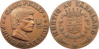 SWEDEN MEDAL KARL XVI. GUSTAV 1973- PRINS CARL PHILIP -