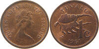 TUVALU 1 CENT ELIZABETH II. (1952-2022) -
