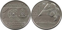 UKRAINE 10 HRYVEN Ukrainian Navy -