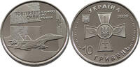 UKRAINE 10 HRYVEN Air Force of Ukraine -