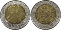 UKRAINE 5 HRYVEN Buhai -