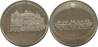 UKRAINE 5 HRYVEN Odessa National Opera and Ballet -