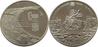 UKRAINE 5 HRYVEN 1800 Years of the Town of Sudak -