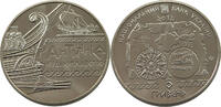 UKRAINE 5 HRYVEN Antiquity Navigation -