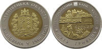 UKRAINE 5 HRYVEN 75 Years of the Chernivtsi Oblast -