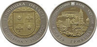 UKRAINE 5 HRYVEN 85 Years of the Vinnytsia Oblast -