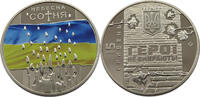 UKRAINE 5 HRYVEN Heavenly Hundred -