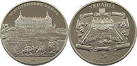 UKRAINE 5 HRYVEN Pidhirsti Castle -