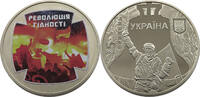UKRAINE 5 HRYVEN Revolution of Dignity -