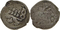 BÖHMEN EINSEITIGER PFENNIG Georg von Podiebrad, 1458-1471 -