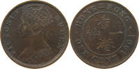 HONG KONG 1 CENT VICTORIA (1837-1901) -