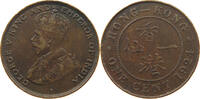 HONG KONG 1 CENT GEORGE V. (1910-1936) -