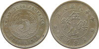 CHINA REPUBLIC KWANGTUNG 5 CENTS -