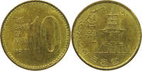 KOREA SOUTH 10 WON -