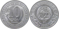 KOREA NORTH 10 CHON -