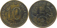 KOREA SOUTH 10 HWAN -