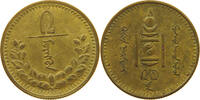 MONGOLIA 2 MONGO -