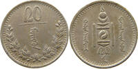 MONGOLIA 20 MONGO -