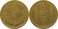 MONGOLIA 5 MONGO -
