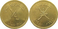 OMAN 1/4 RIAL -