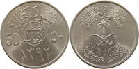 SAUDI ARABIA 50 HALALA FAISAL BIN ABDULAZIZ (1964-1975) -