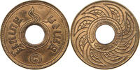 SATANG 2480 THAILAND RAMA VIII. (1935-1946) UNC