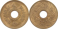 SATANG 2482 THAILAND RAMA VIII. (1935-1946) UNC