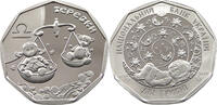 UKRAINE 2 HRYVNI LIBRA -