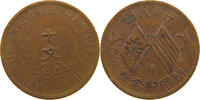 CHINA REPUBLIC 10 CASH -