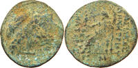 AE SELEUKID KINGDOM Demetrios II Nikator 146-138 S