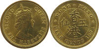 HONG KONG 5 CENTS ELIZABETH II. (1952-2022) -