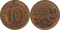 KOREA SOUTH 10 HWAN -