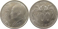100 HWAN 4292 KOREA SOUTH  SS-VZ
