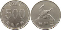 KOREA SOUTH 500 WON -
