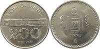 MONGOLIA 200 TÖGRÖK -