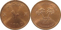 OMAN 10 BAISA -