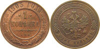 RUSSIA EMPIRE 1 KOPEK NIKOLAUS II. (1894-1917) -