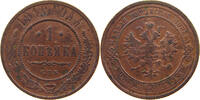 RUSSIA EMPIRE 1 KOPEK NIKOLAUS II. (1894-1917) -