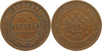 RUSSIA EMPIRE 1 KOPEK NIKOLAUS II. (1894-1917) -