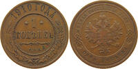 RUSSIA EMPIRE 1 KOPEK NIKOLAUS II. (1894-1917) -