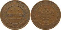 RUSSIA EMPIRE 1 KOPEK NIKOLAUS II. (1894-1917) -