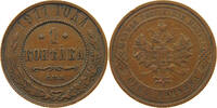 RUSSIA EMPIRE 1 KOPEK NIKOLAUS II. (1894-1917) -