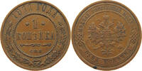 RUSSIA EMPIRE 1 KOPEK NIKOLAUS II. (1894-1917) -