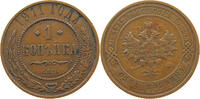 RUSSIA EMPIRE 1 KOPEK NIKOLAUS II. (1894-1917) -